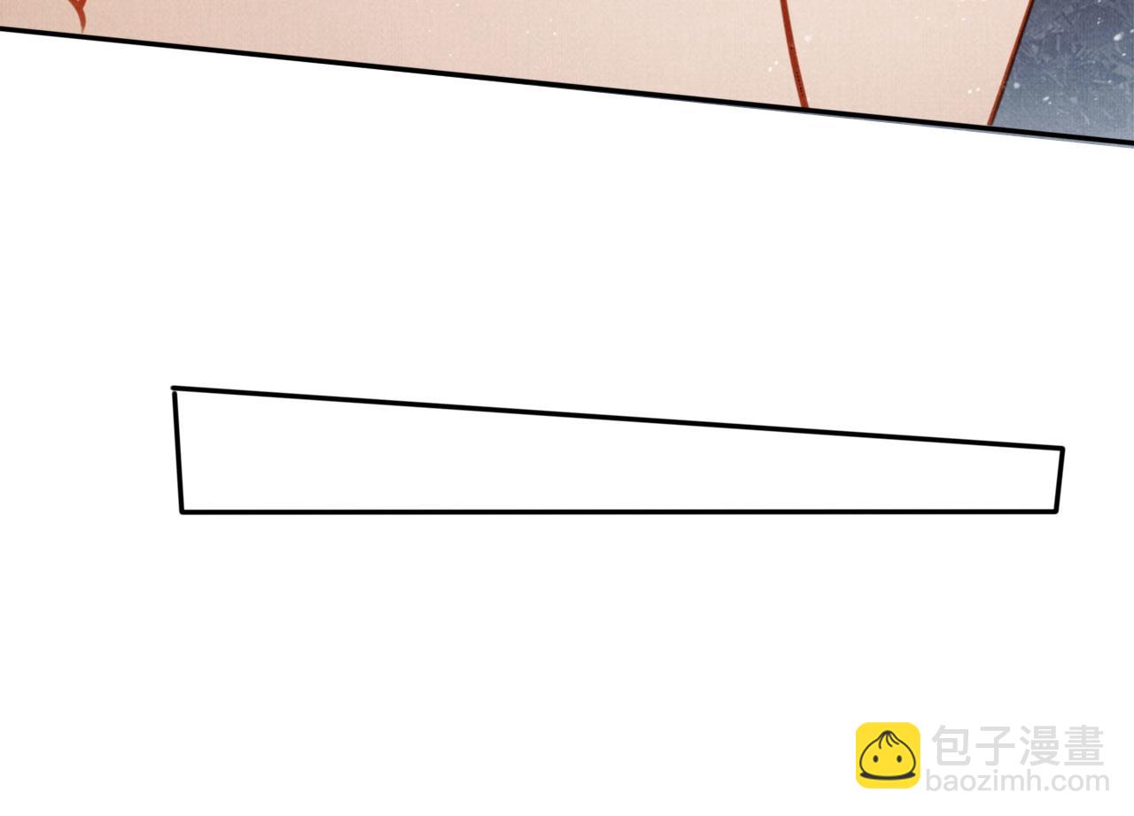 第109话 抓住他！重重有赏(1/3)-第111话