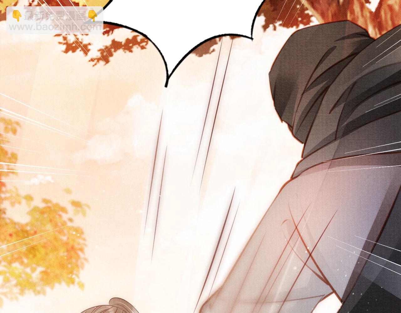 第109话 抓住他！重重有赏(1/3)-第111话