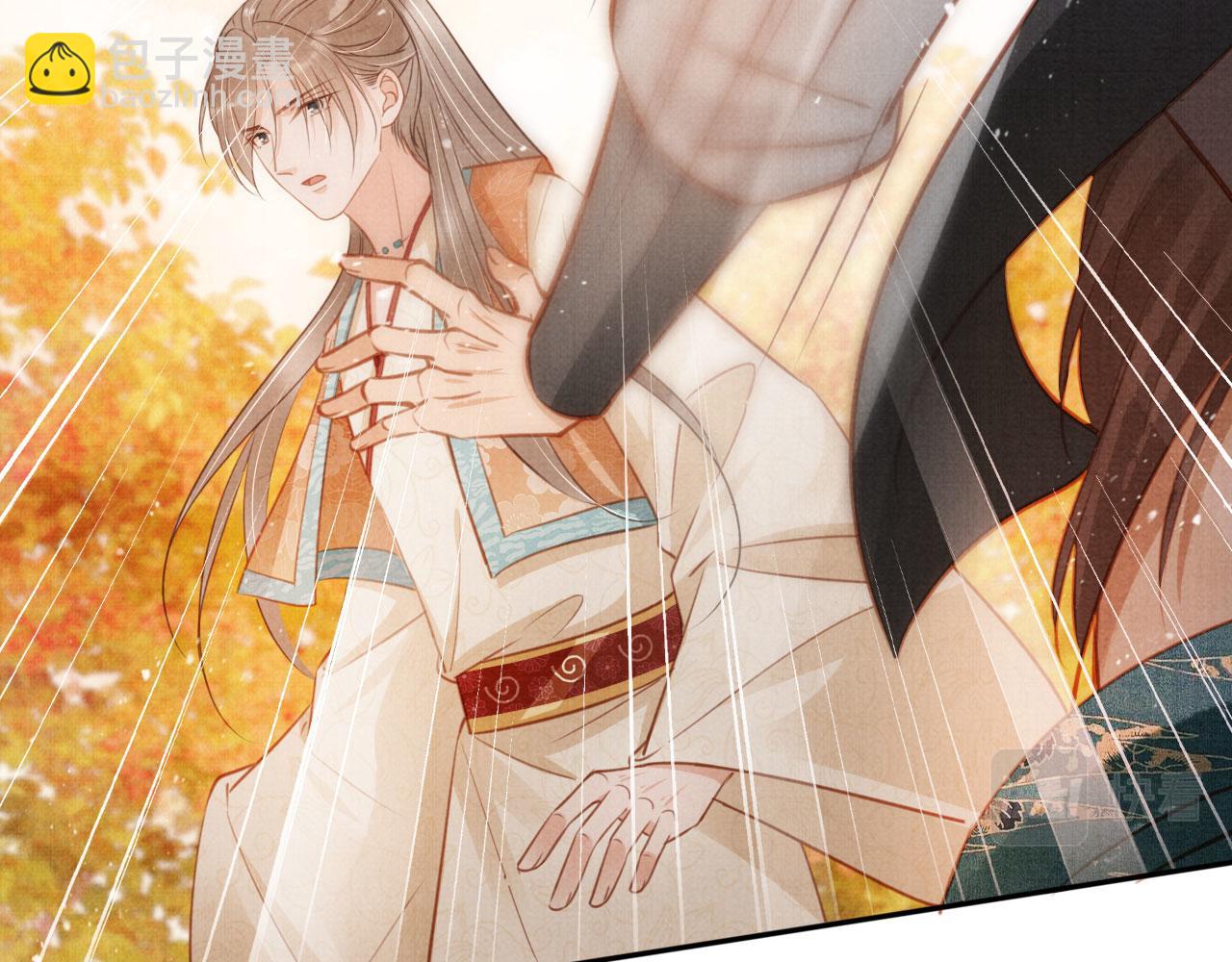 第109话 抓住他！重重有赏(1/3)-第111话