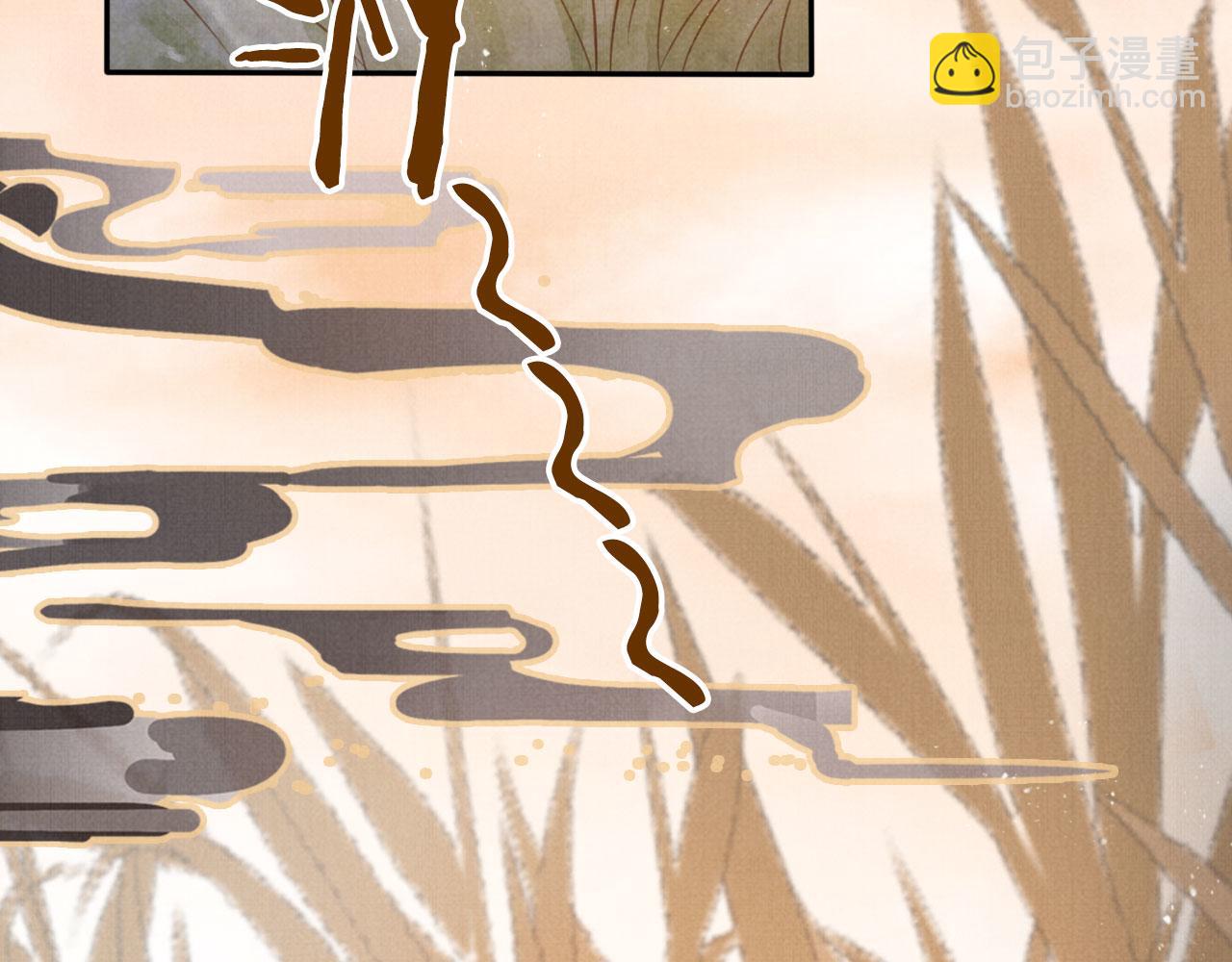 第111话 我叫杜玉章&hellip;&hellip;(1/3)-第113话