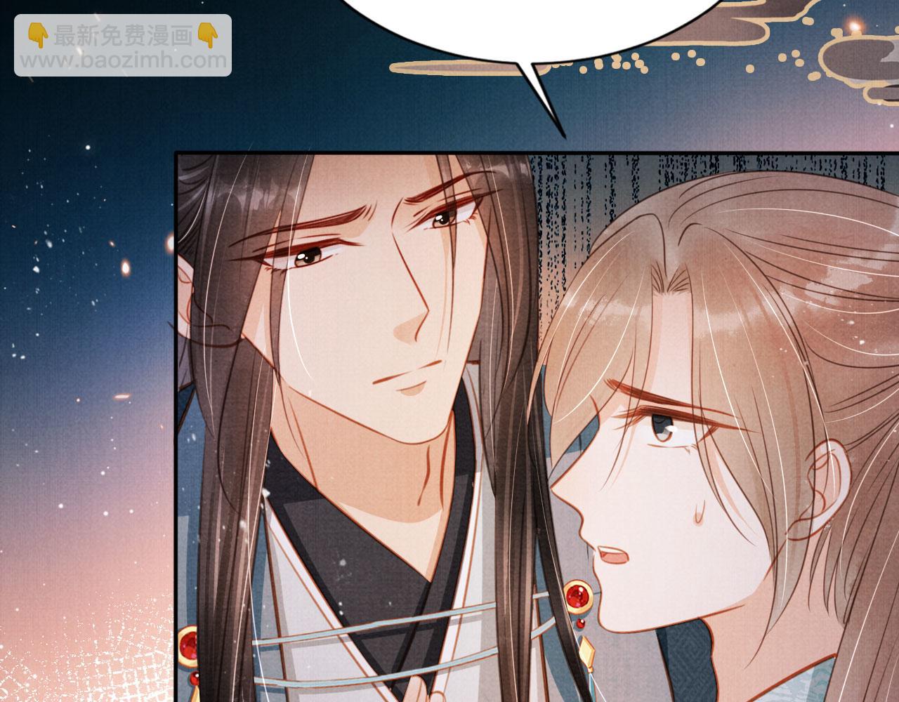 第111话 我叫杜玉章&hellip;&hellip;(1/3)-第113话