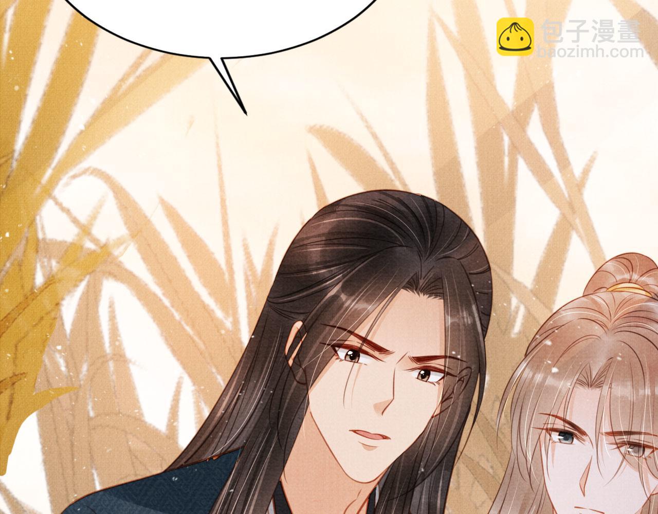 第111话 我叫杜玉章&hellip;&hellip;(1/3)-第113话