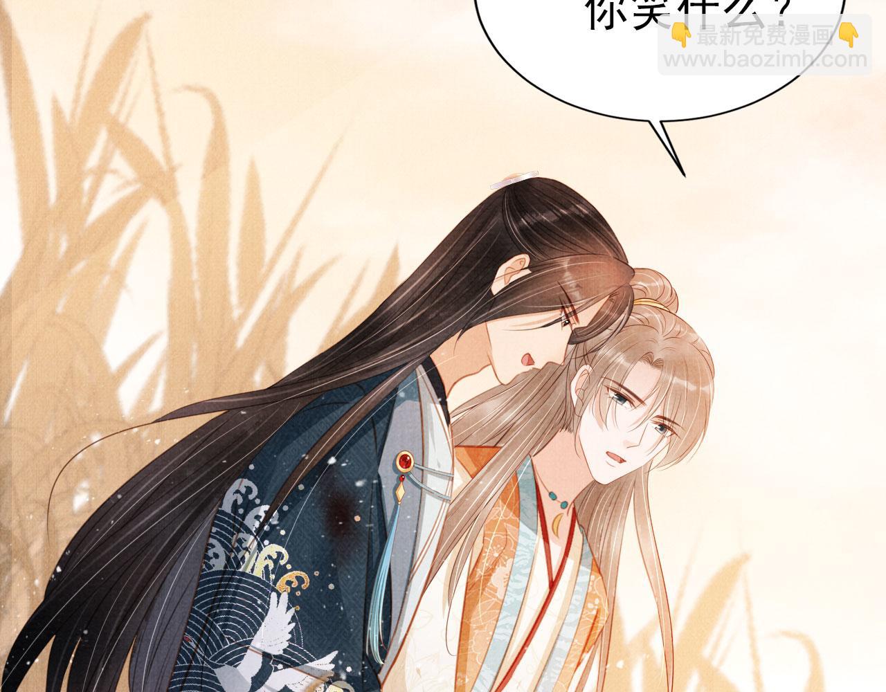 第113话 相依(1/3)-第115话