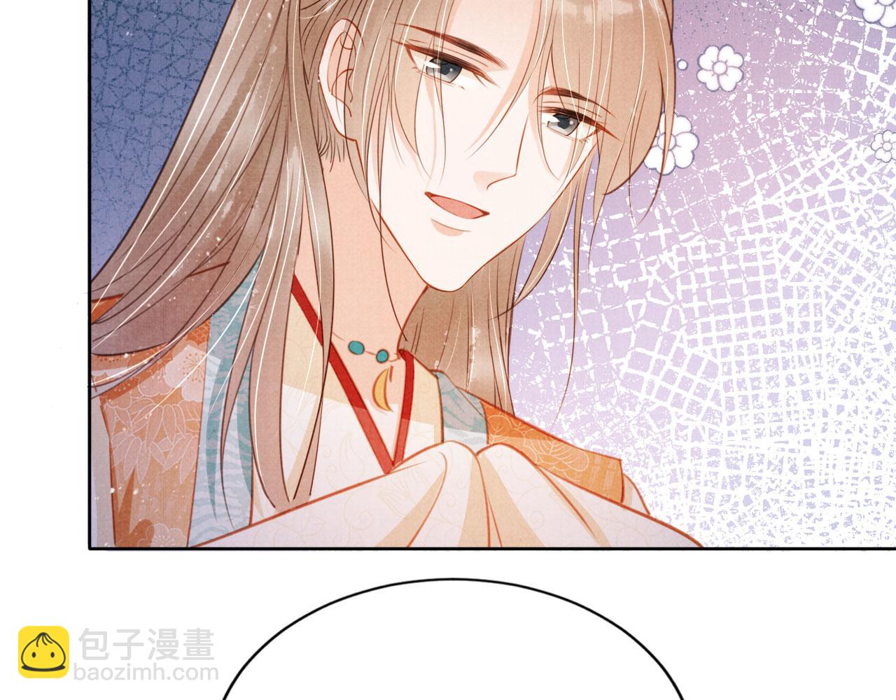 第113话 相依(1/3)-第115话