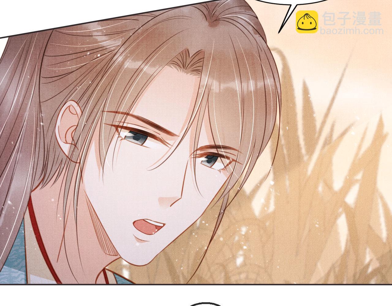 第113话 相依(1/3)-第115话