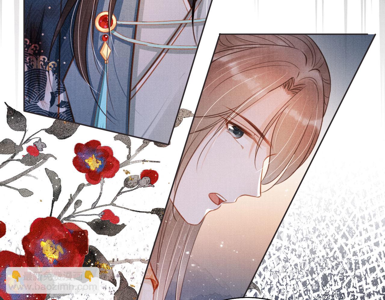 第113话 相依(1/3)-第115话