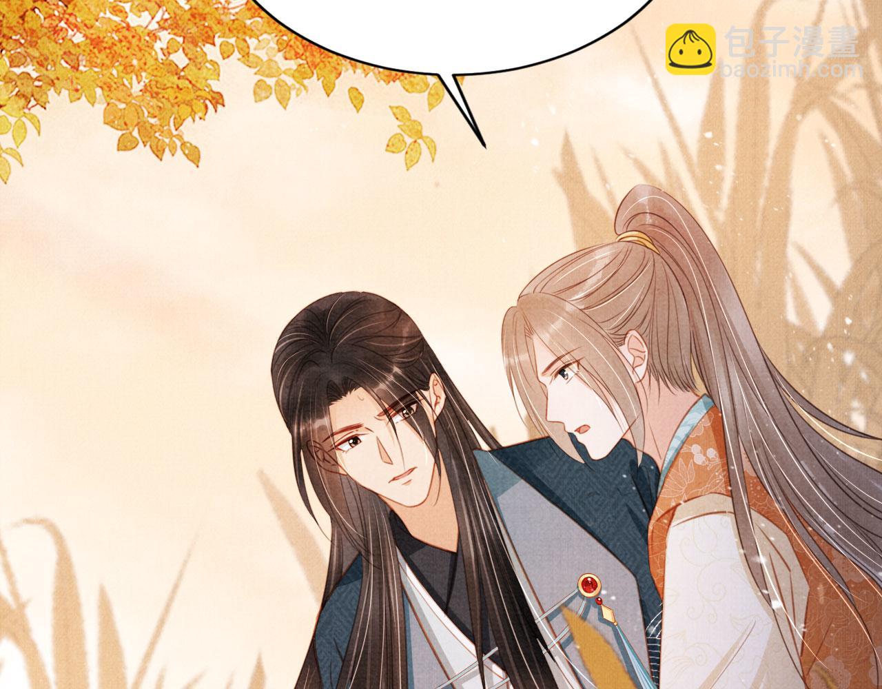 第113话 相依(1/3)-第115话