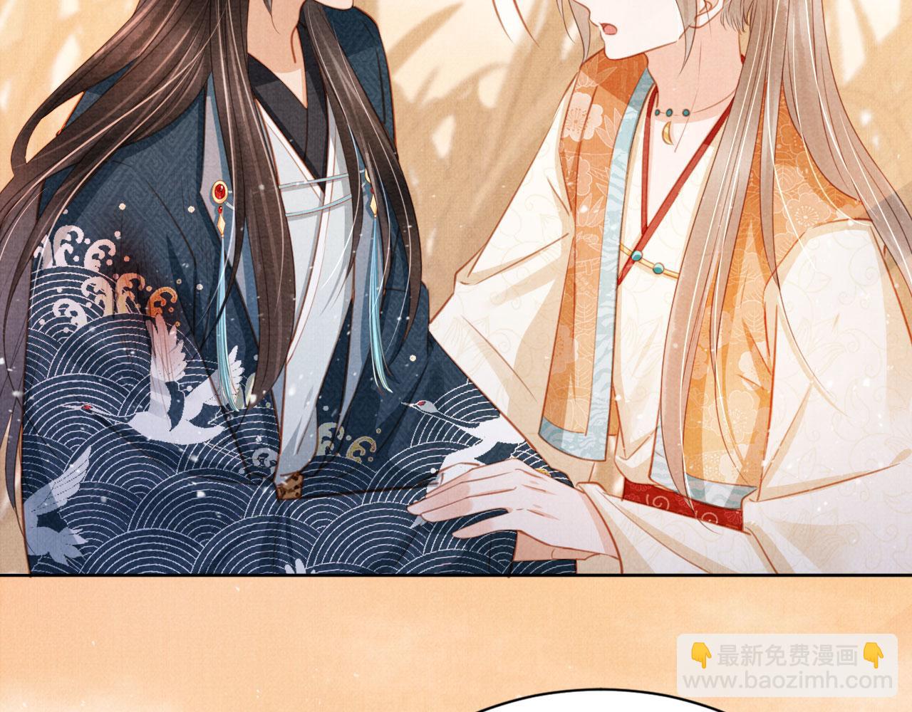 第113话 相依(1/3)-第115话