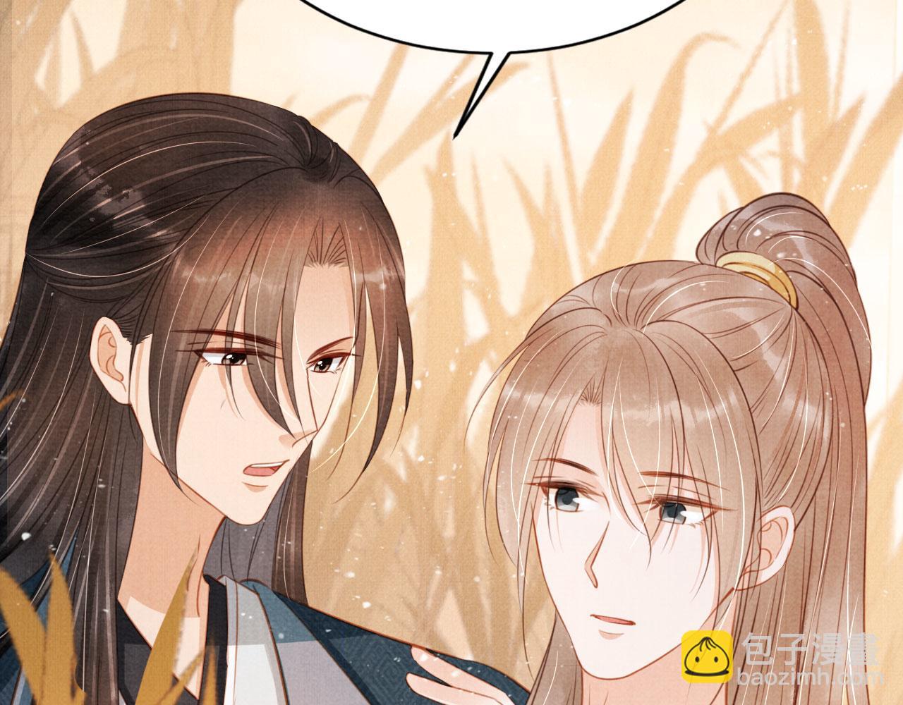 第113话 相依(1/3)-第115话