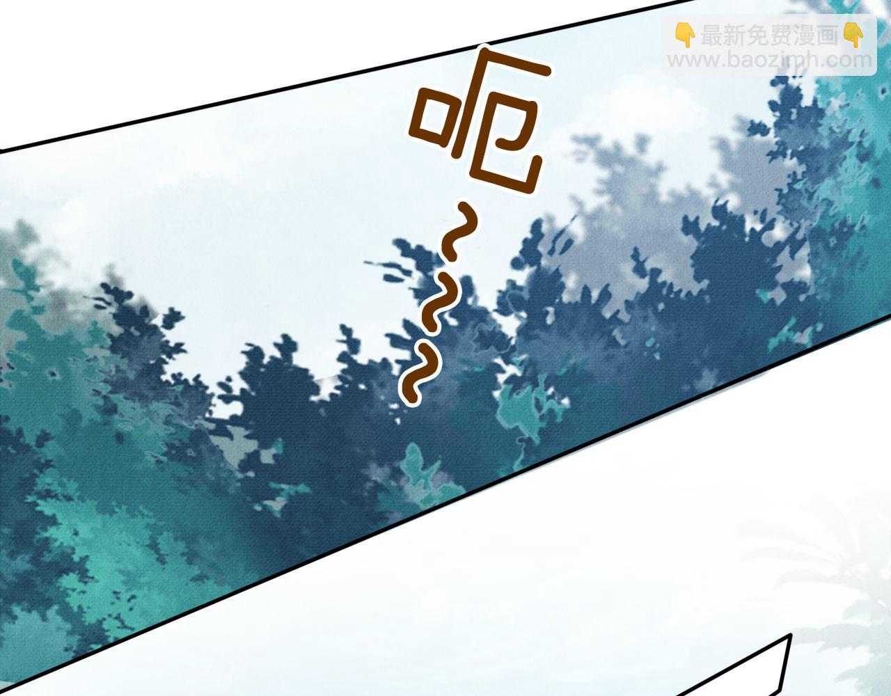 第115话 玉章能看清吗？(1/3)-第117话