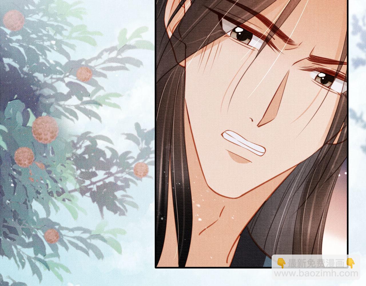 第115话 玉章能看清吗？(1/3)-第117话