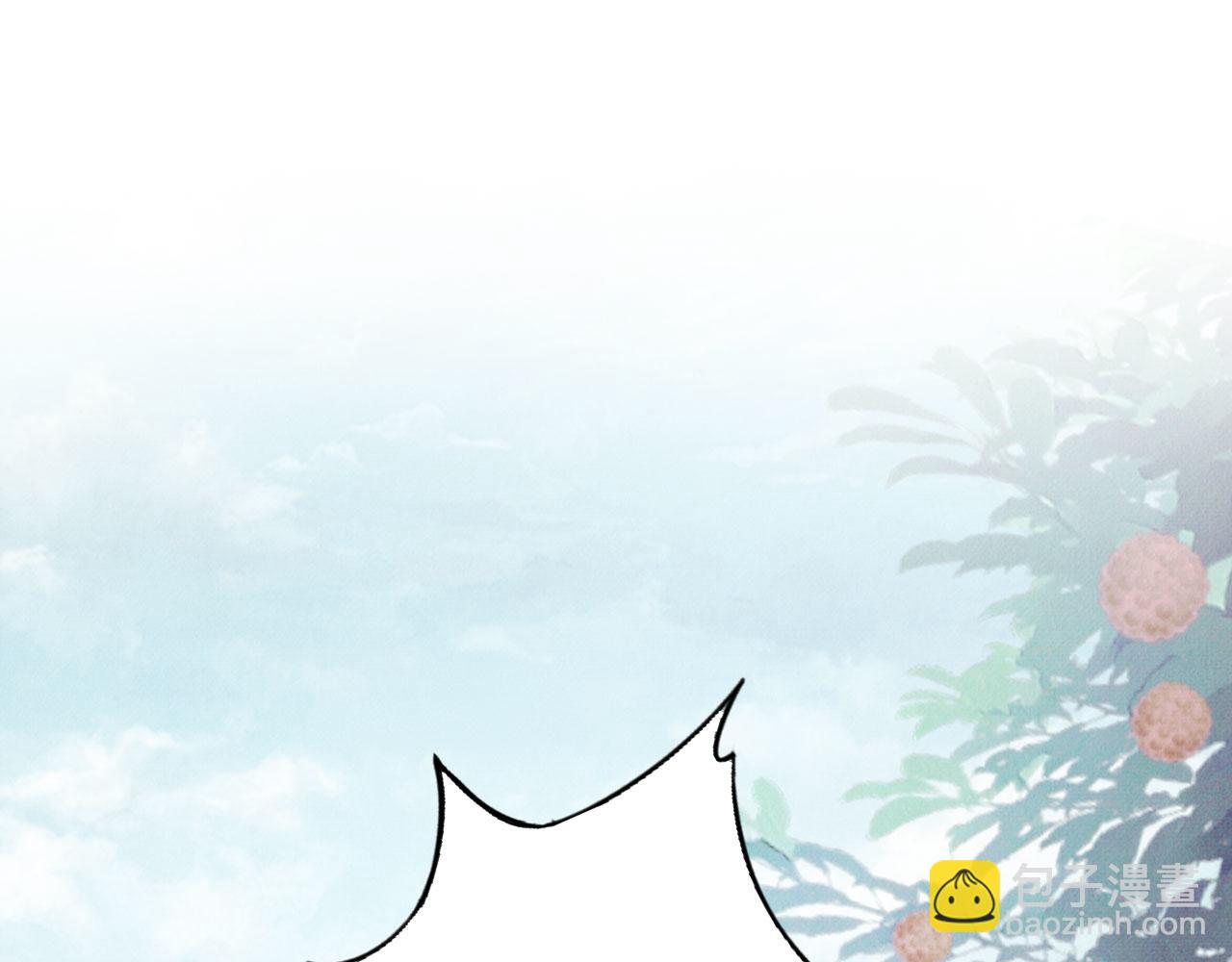 第115话 玉章能看清吗？(1/3)-第117话