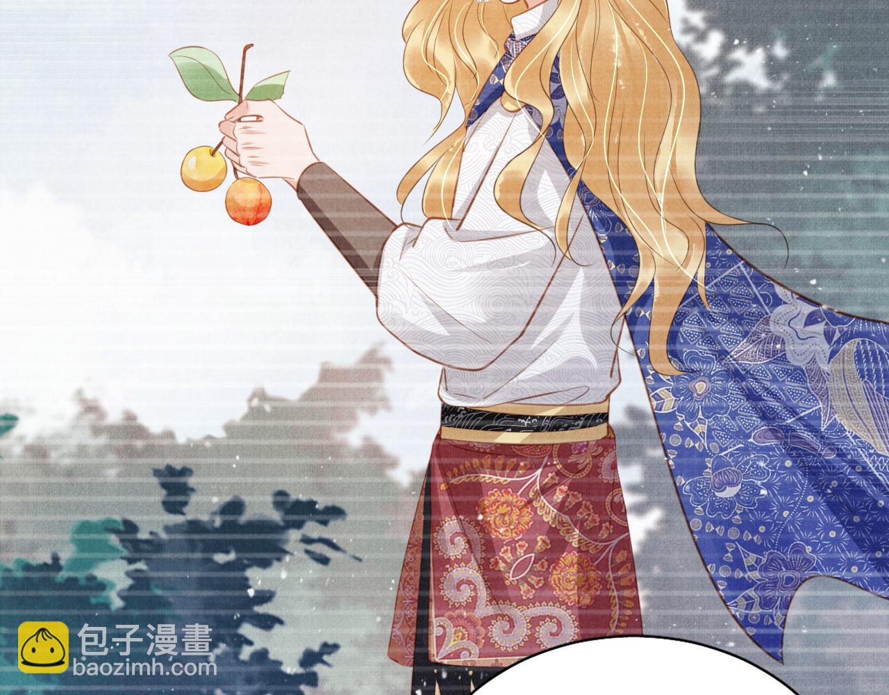 第117话 我不回大燕！(1/3)-第119话