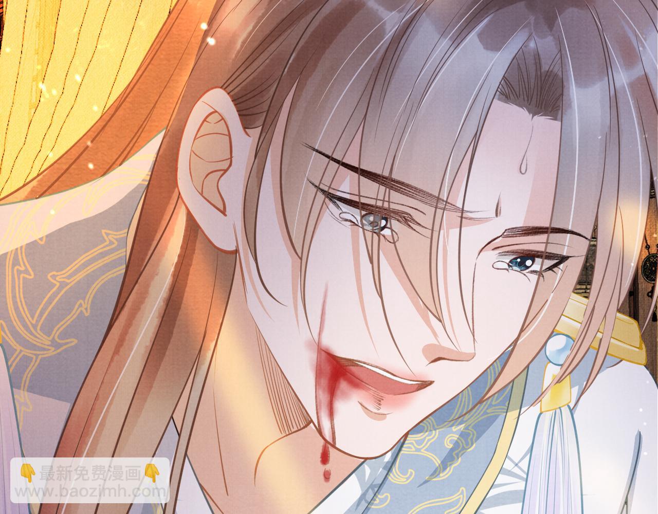 第11话 怒怼绿茶(1/3)-第13话