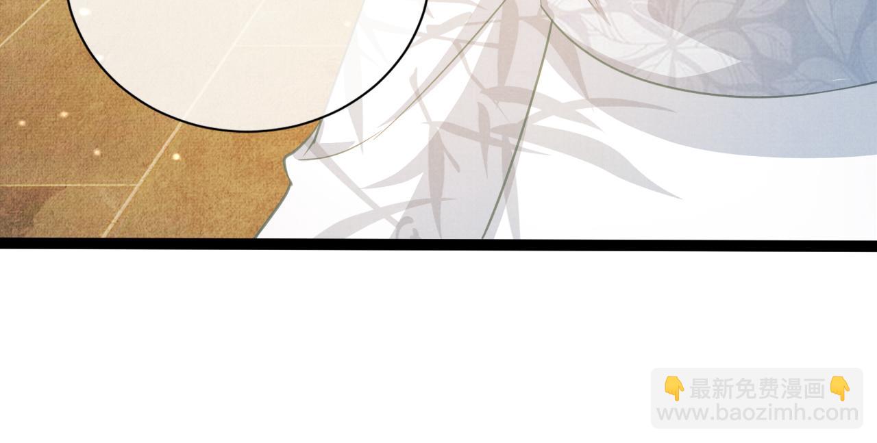 第11话 怒怼绿茶(1/3)-第13话