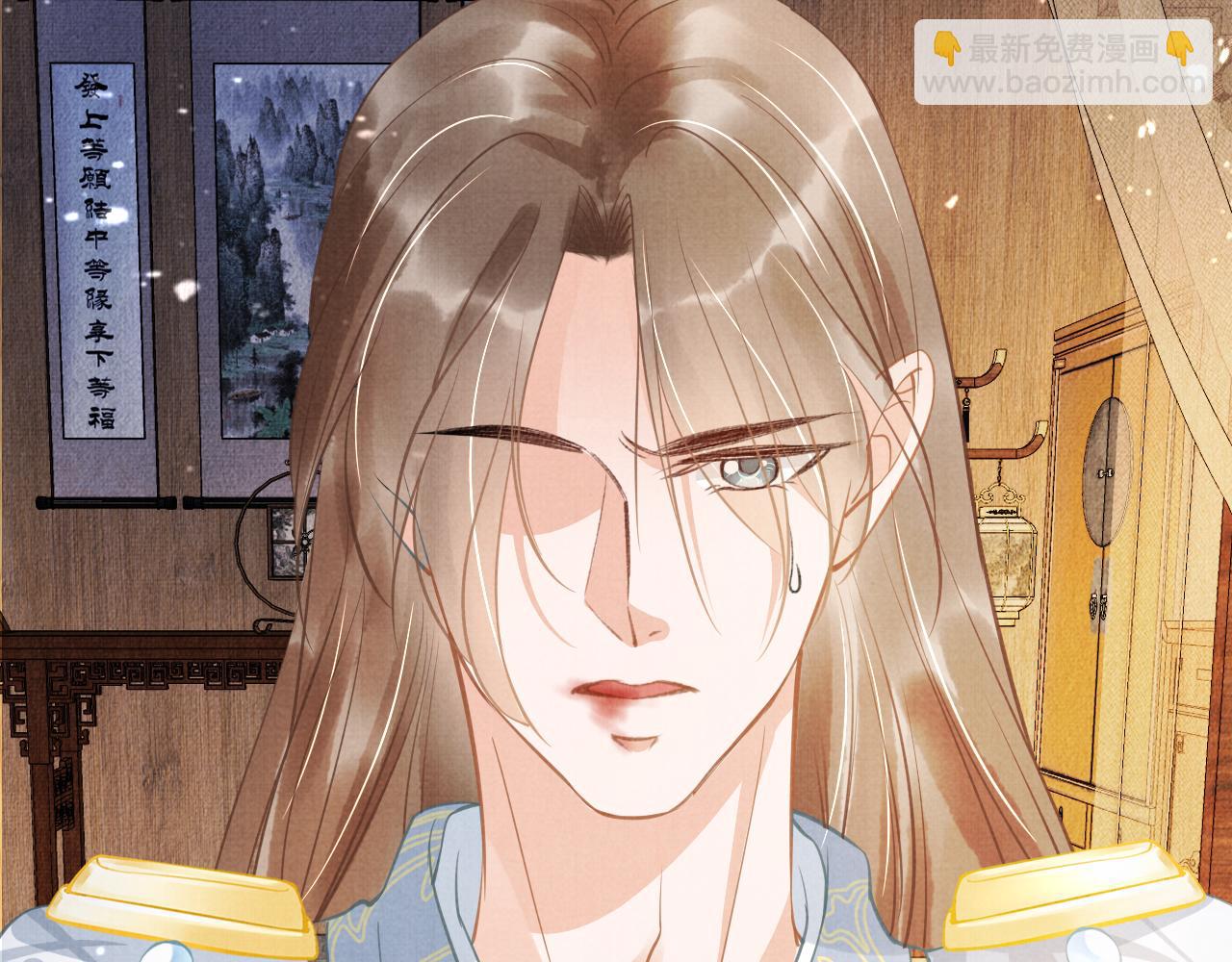 第11话 怒怼绿茶(1/3)-第13话