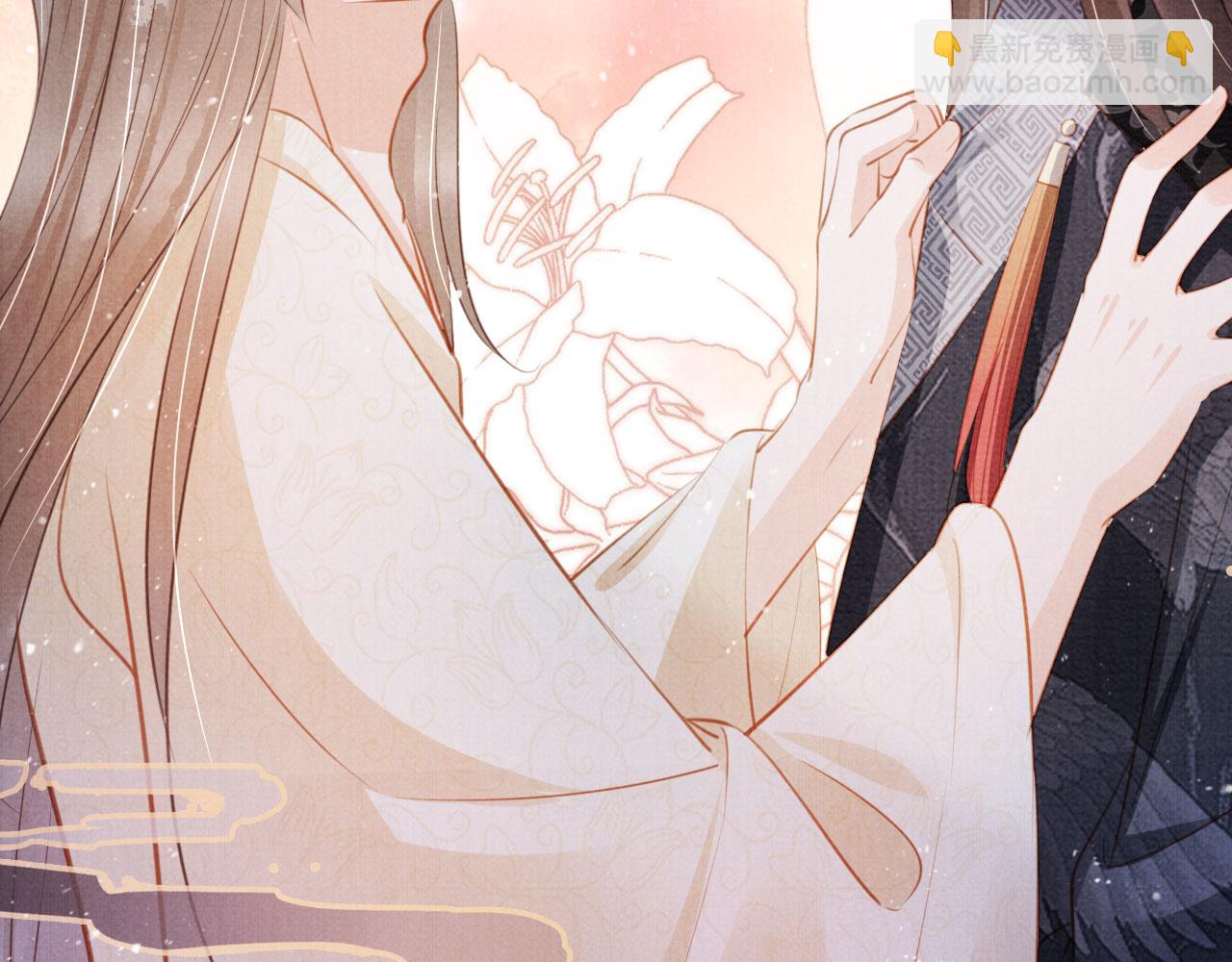 第119话 不是宁哥哥？(1/3)-第121话