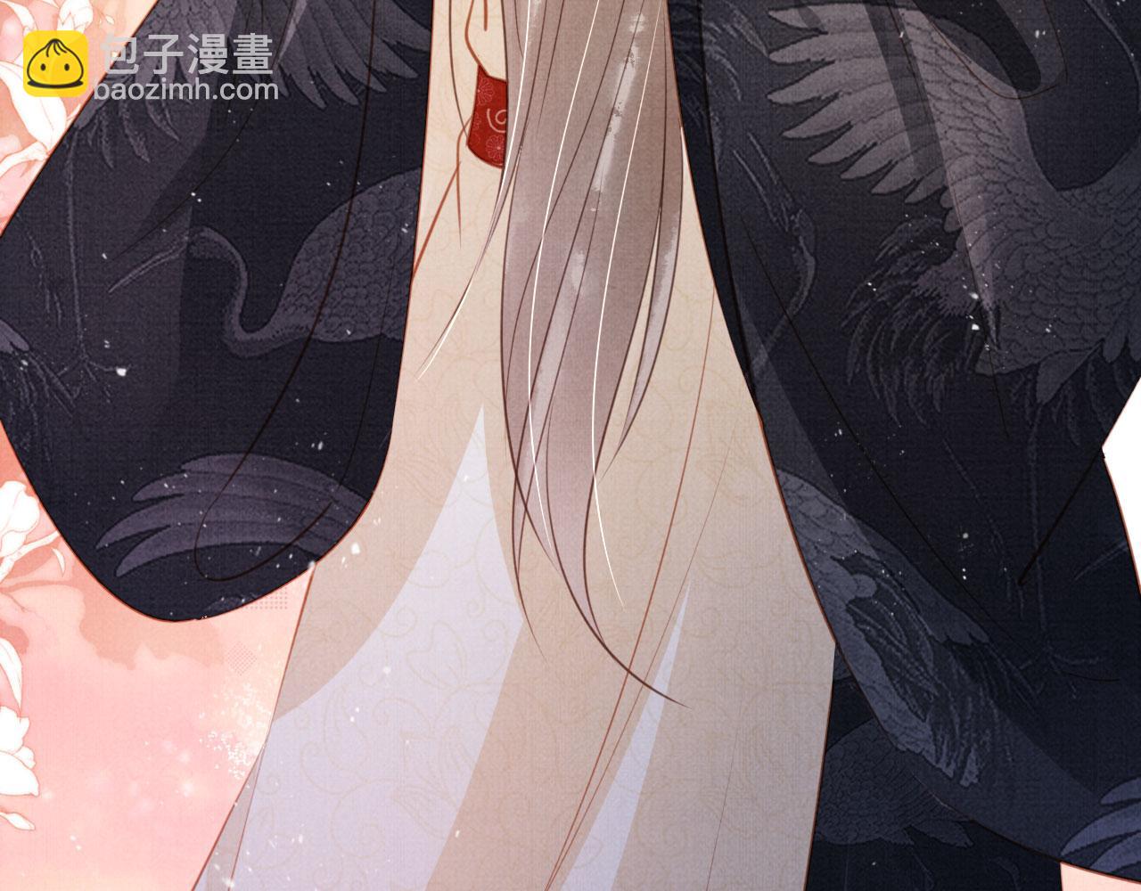 第119话 不是宁哥哥？(1/3)-第121话