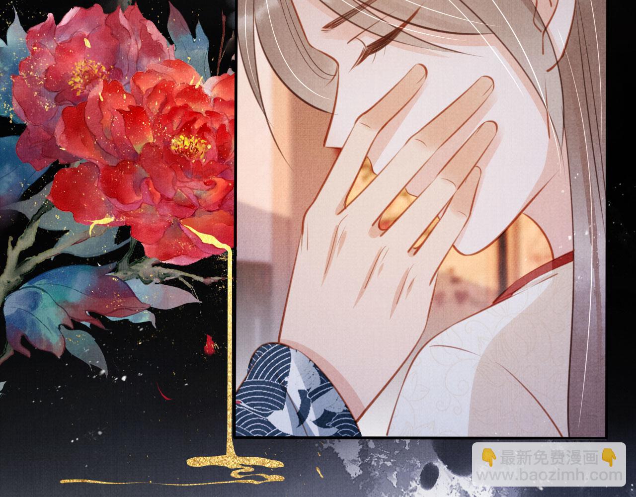 第119话 不是宁哥哥？(1/3)-第121话