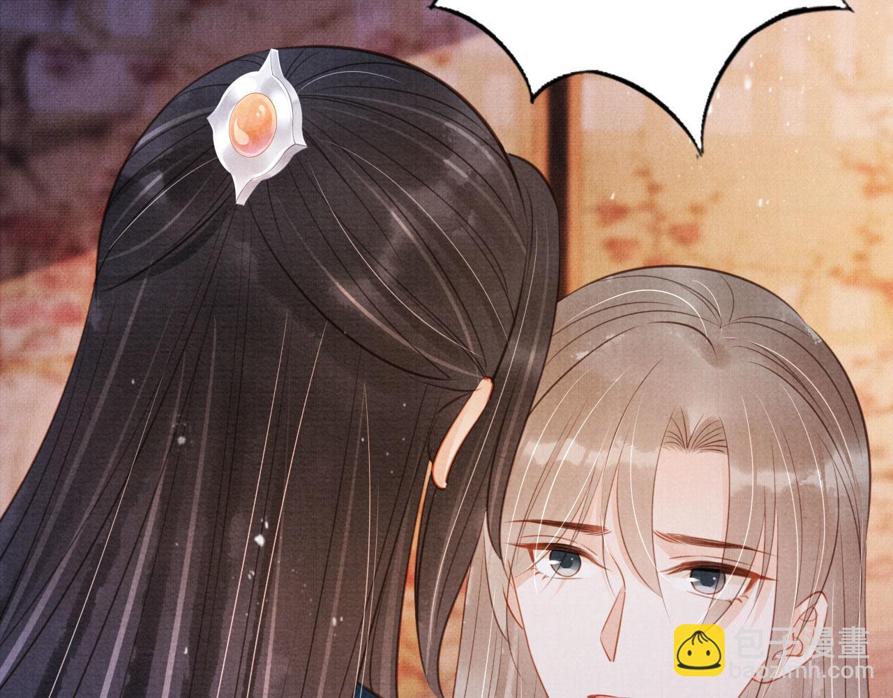 第119话 不是宁哥哥？(1/3)-第121话