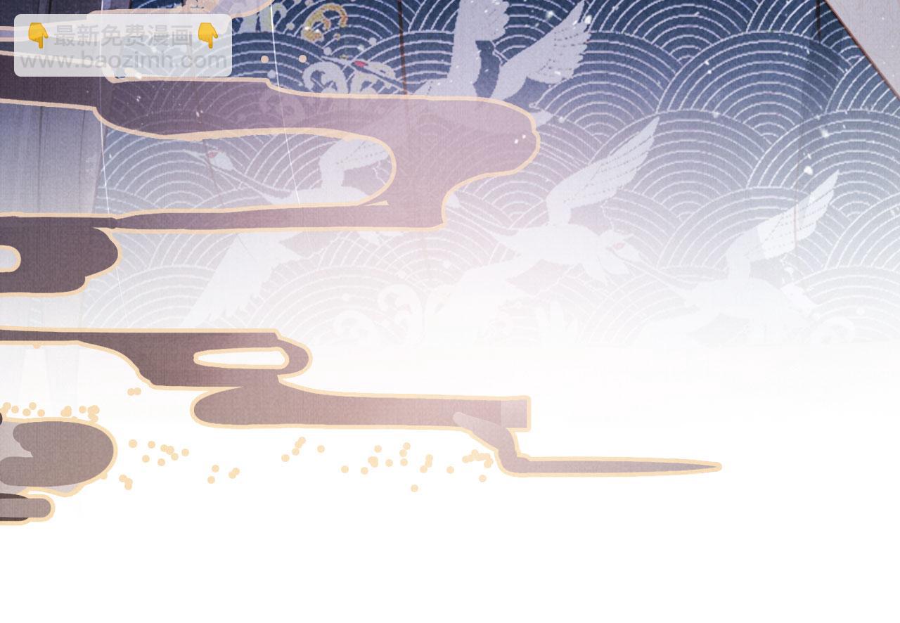 第119话 不是宁哥哥？(1/3)-第121话