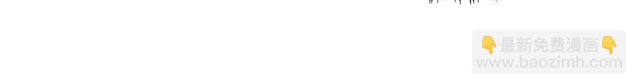 第123话 请陛下回关！(1/3)-第125话