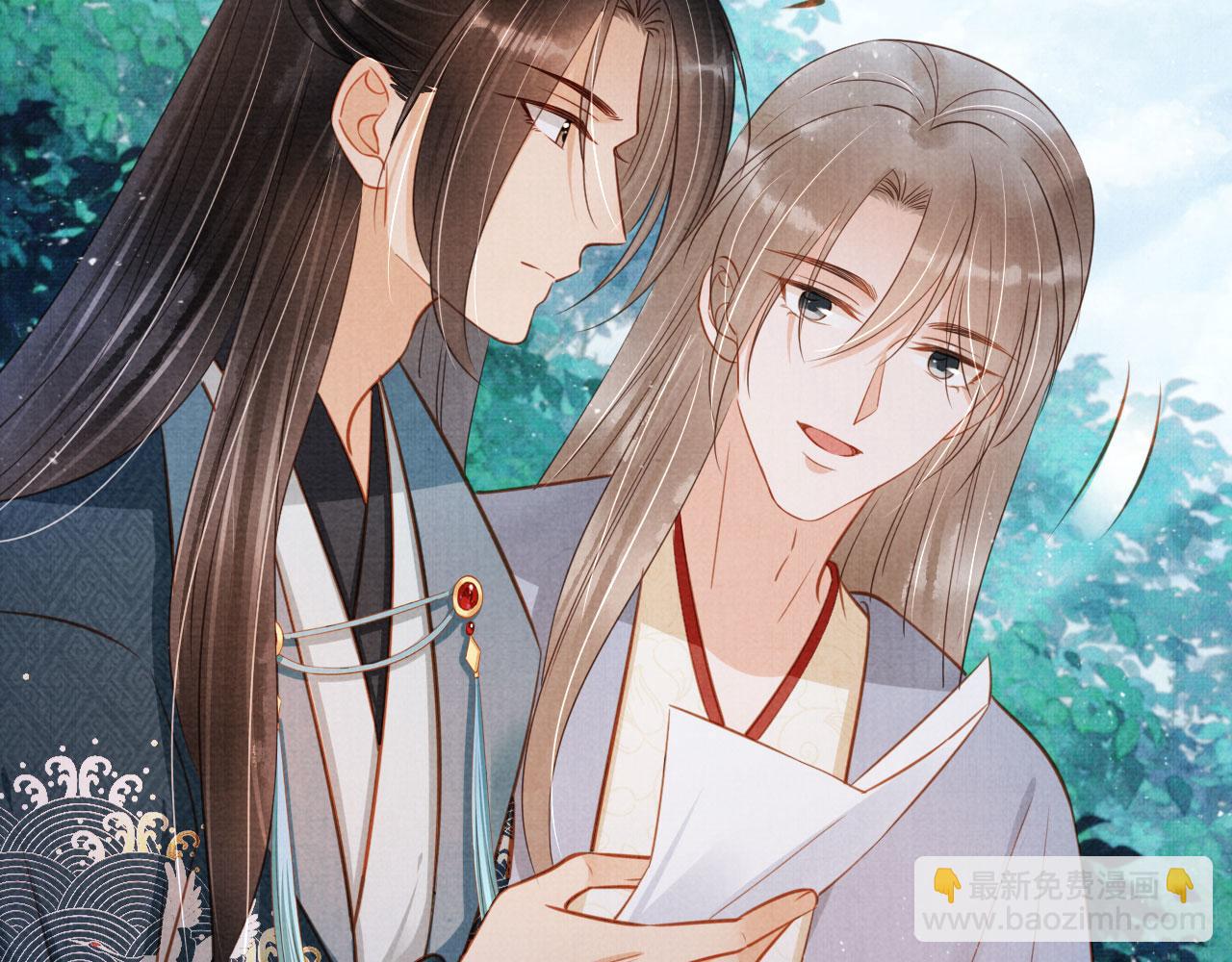 第123话 请陛下回关！(1/3)-第125话