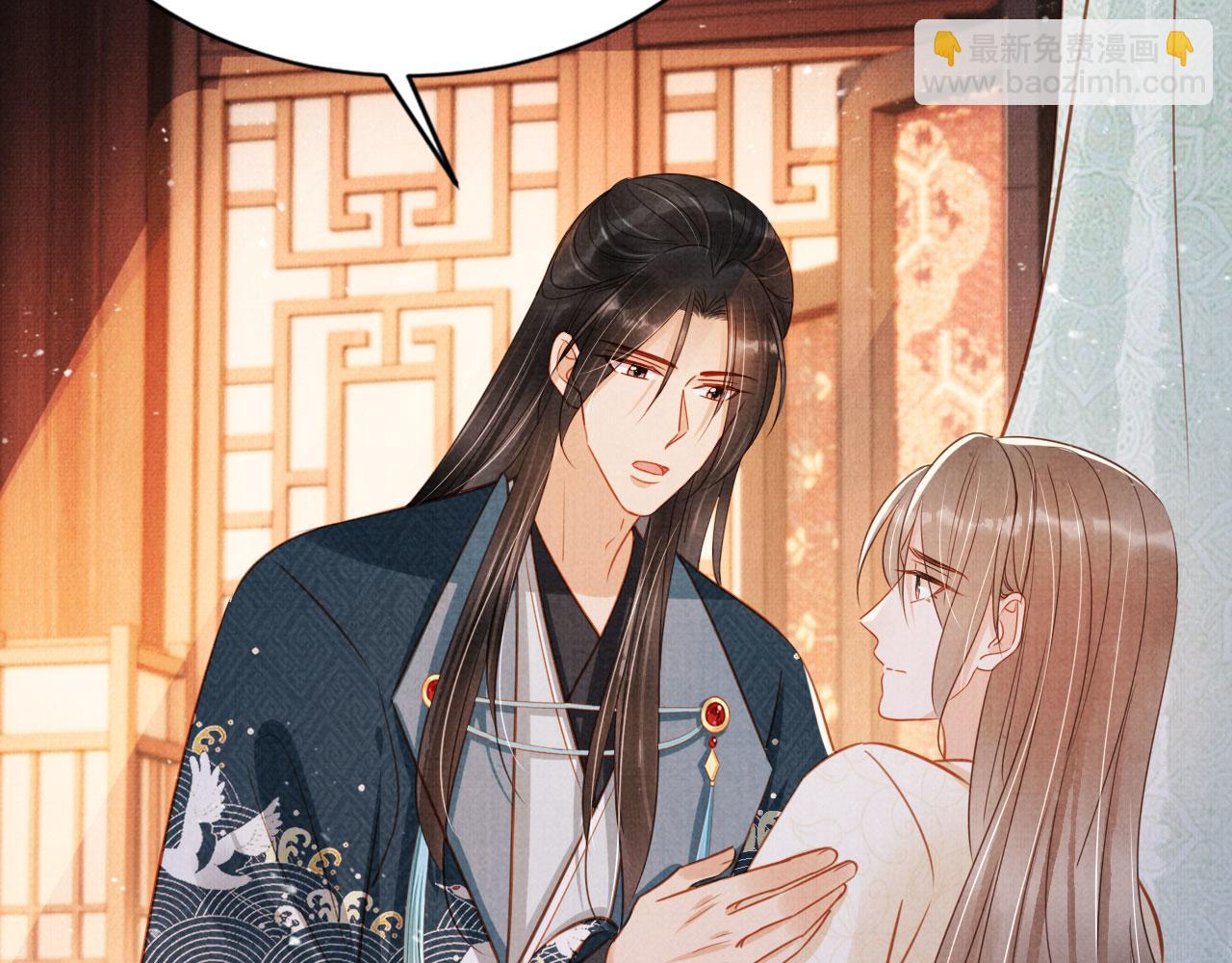 第125话 寻医(1/3)-第127话