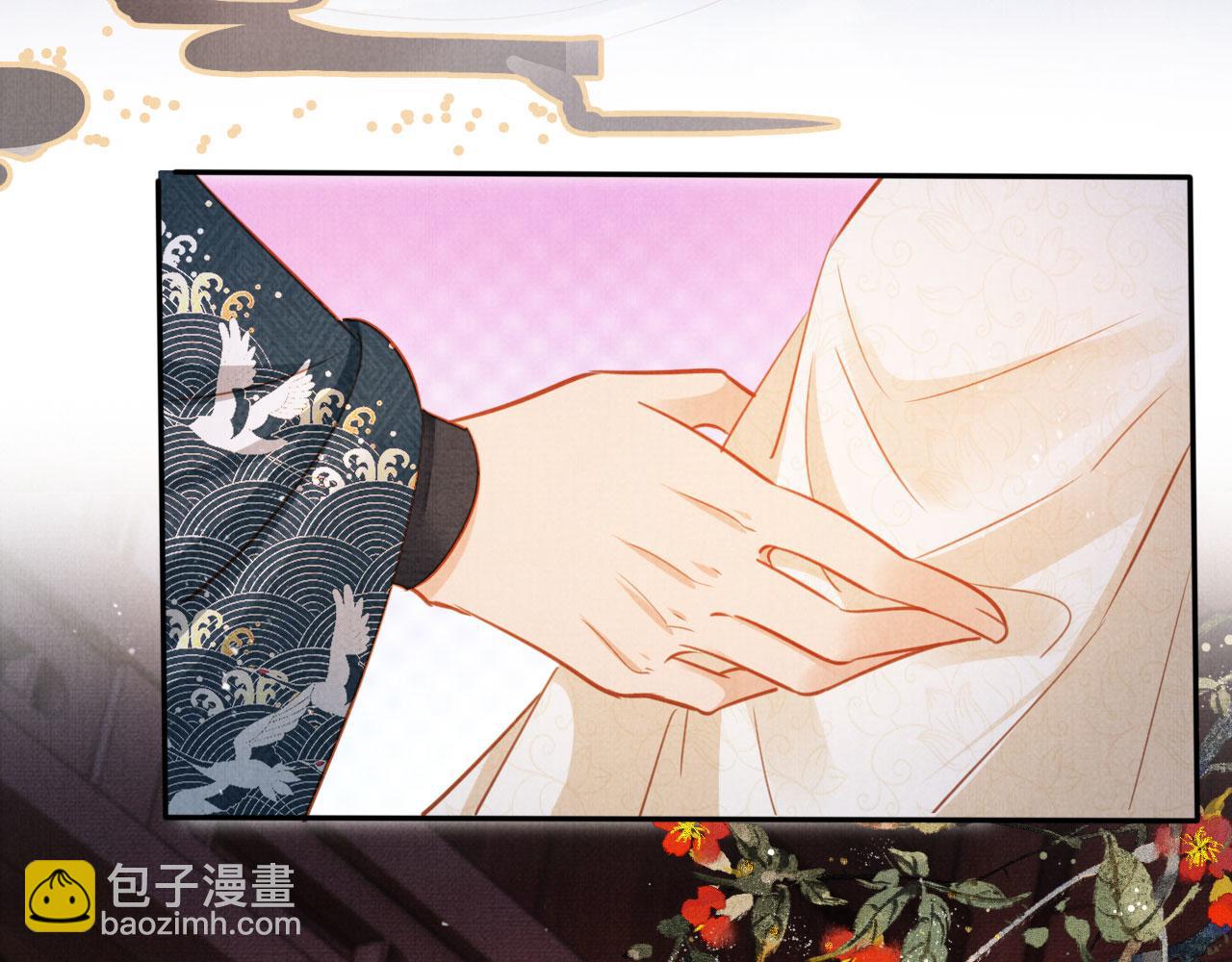 第125话 寻医(1/3)-第127话