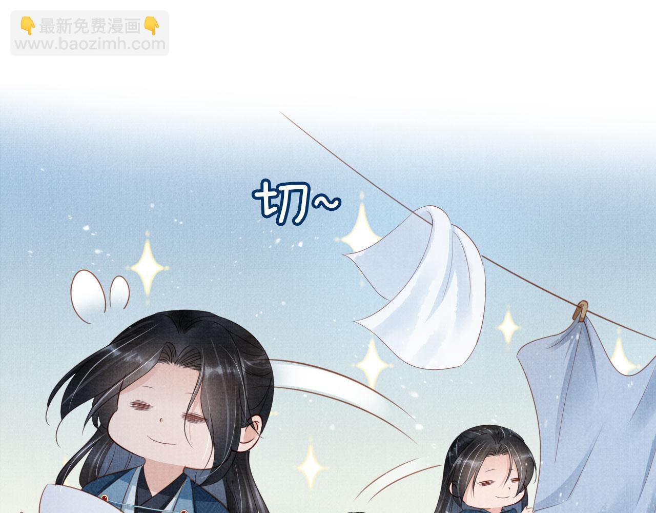 第125话 寻医(1/3)-第127话