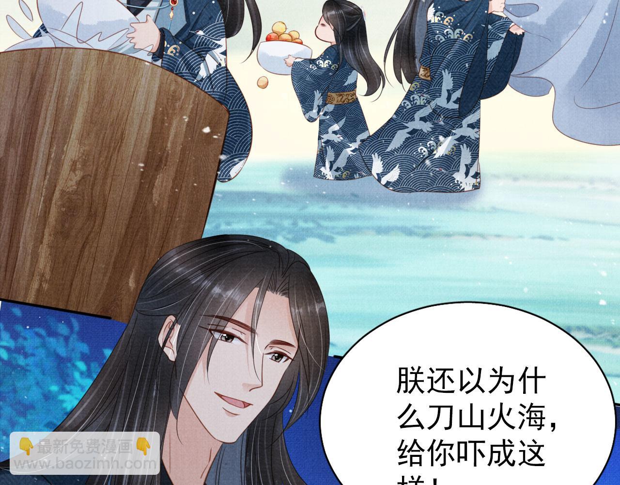 第125话 寻医(1/3)-第127话