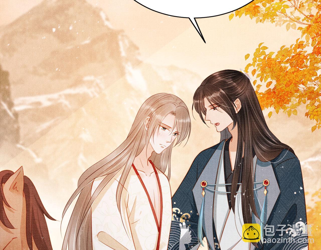 第125话 寻医(1/3)-第127话