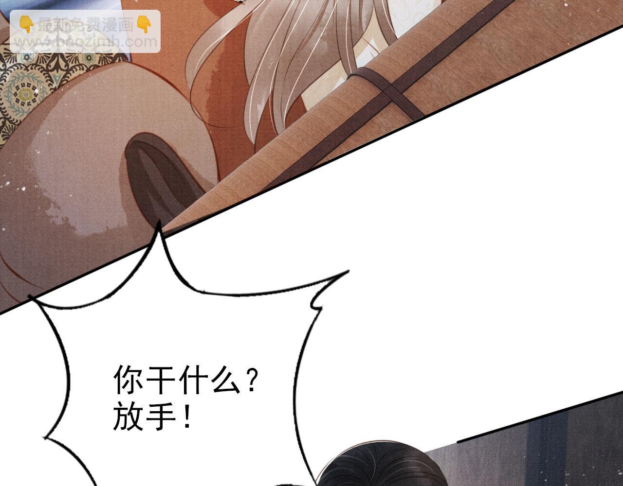 第127话 修罗场(1/3)-第129话