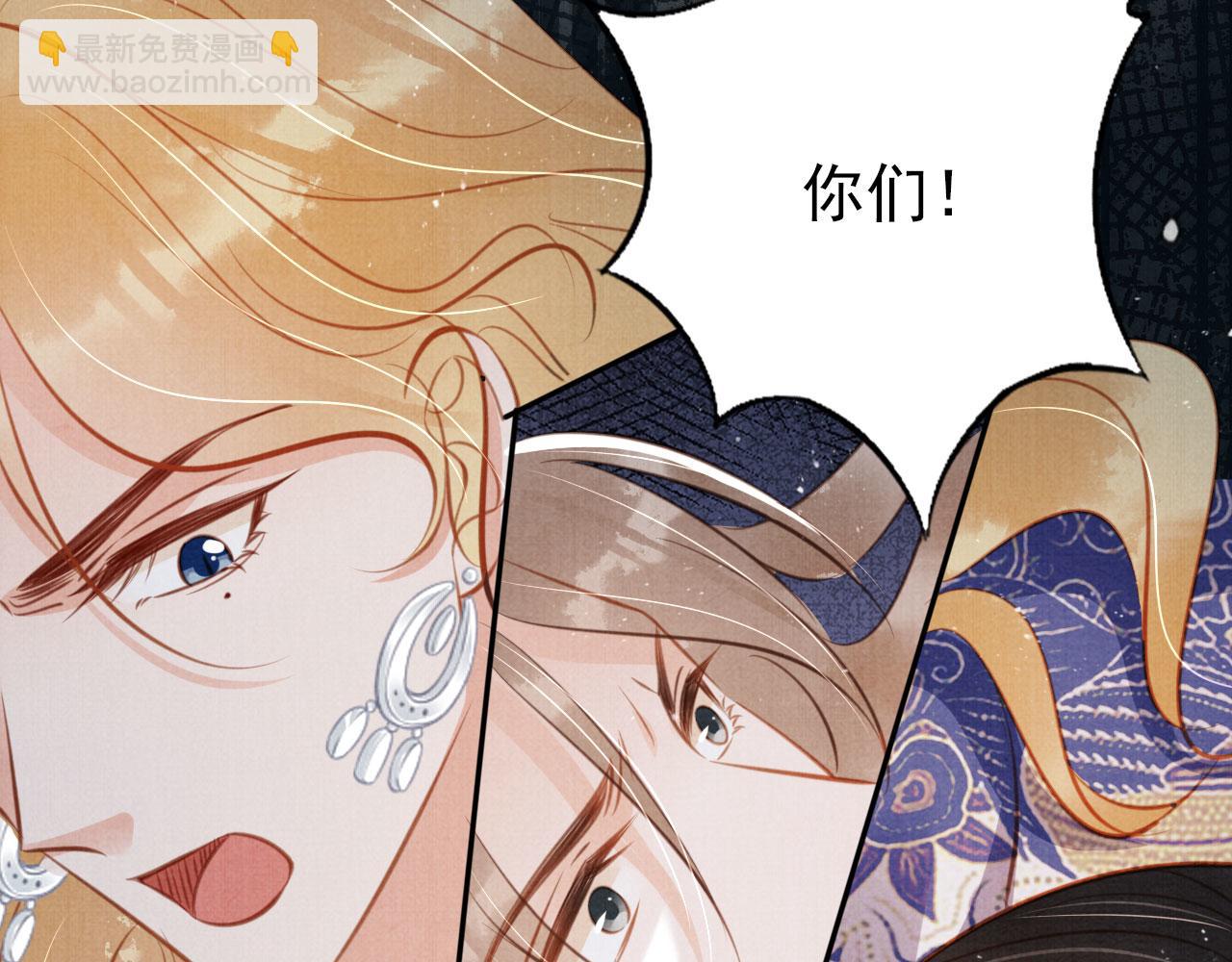 第127话 修罗场(1/3)-第129话