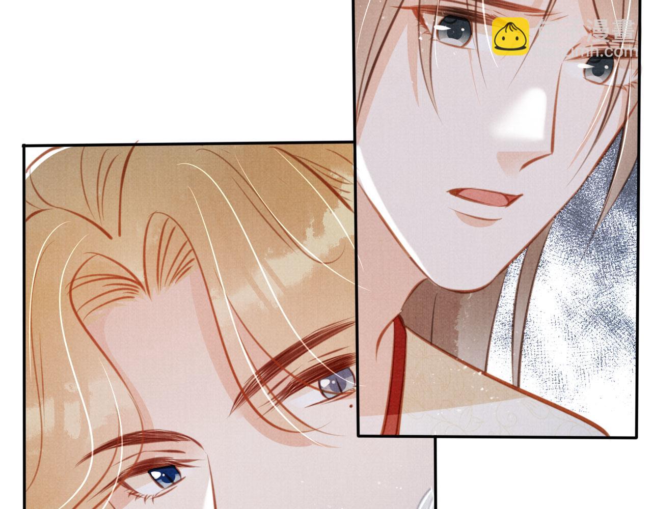 第127话 修罗场(1/3)-第129话