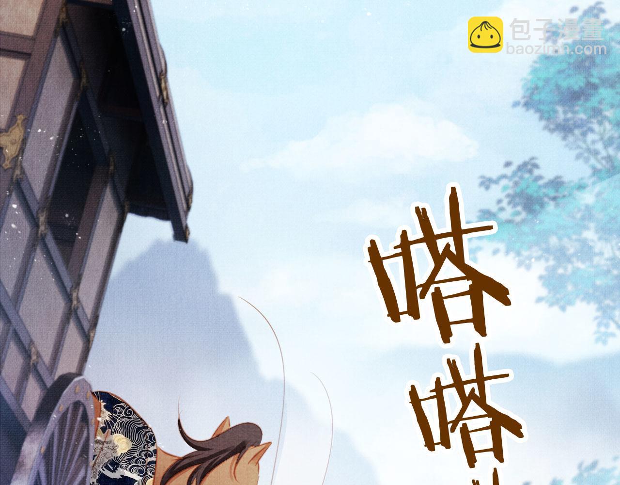 第127话 修罗场(1/3)-第129话