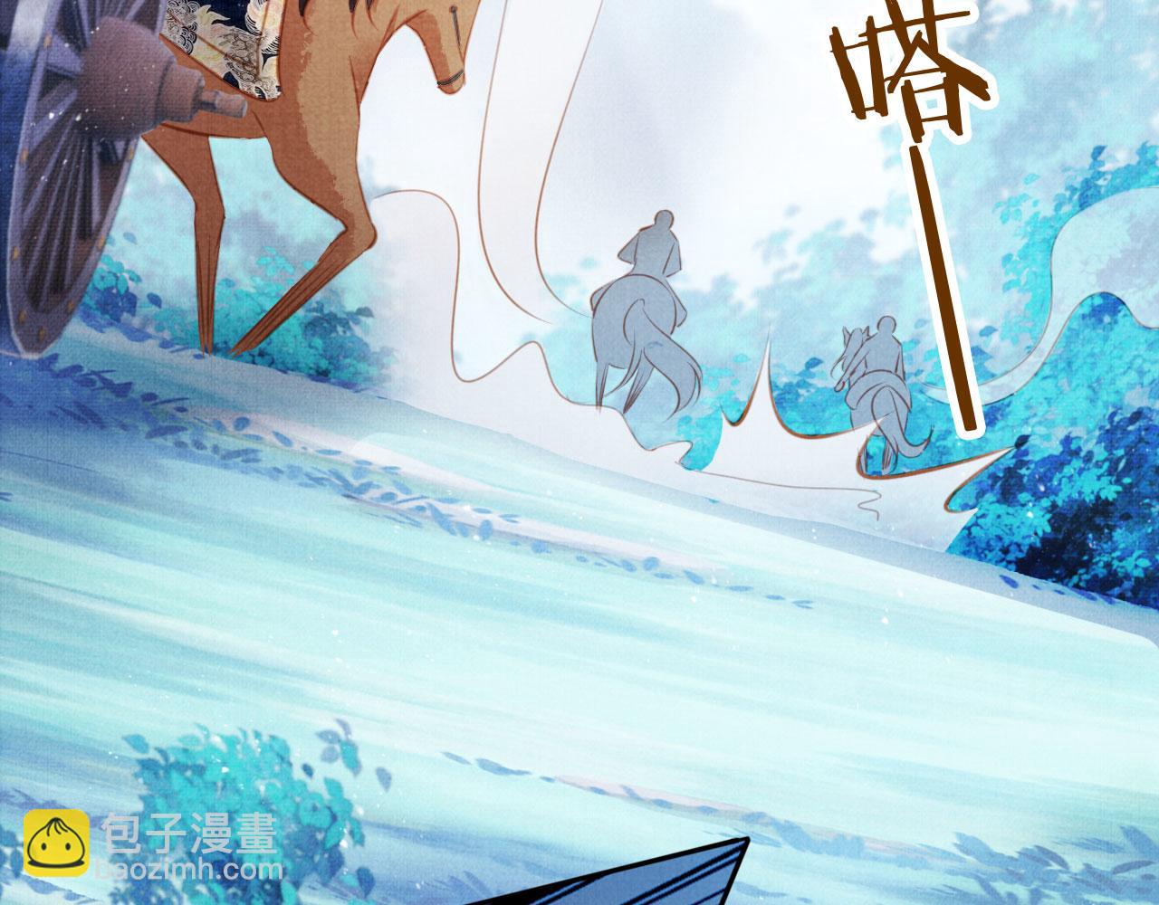 第127话 修罗场(1/3)-第129话