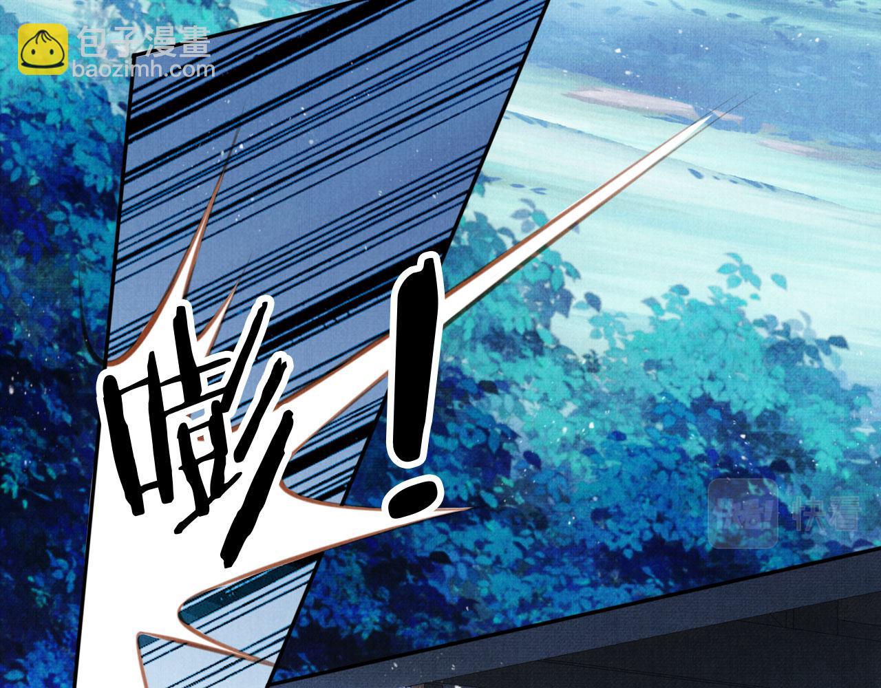 第127话 修罗场(1/3)-第129话