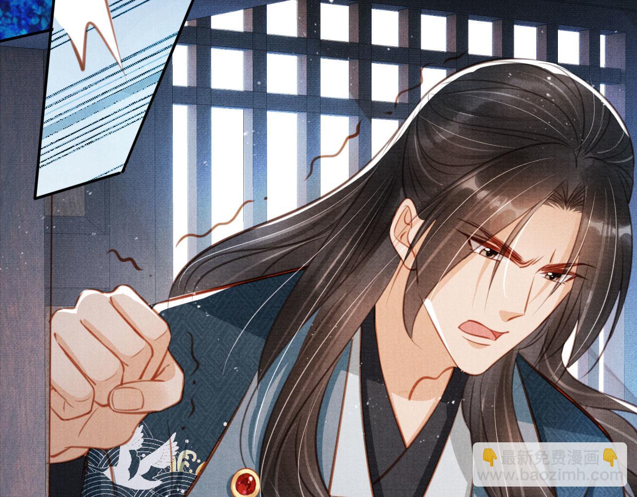 第127话 修罗场(1/3)-第129话