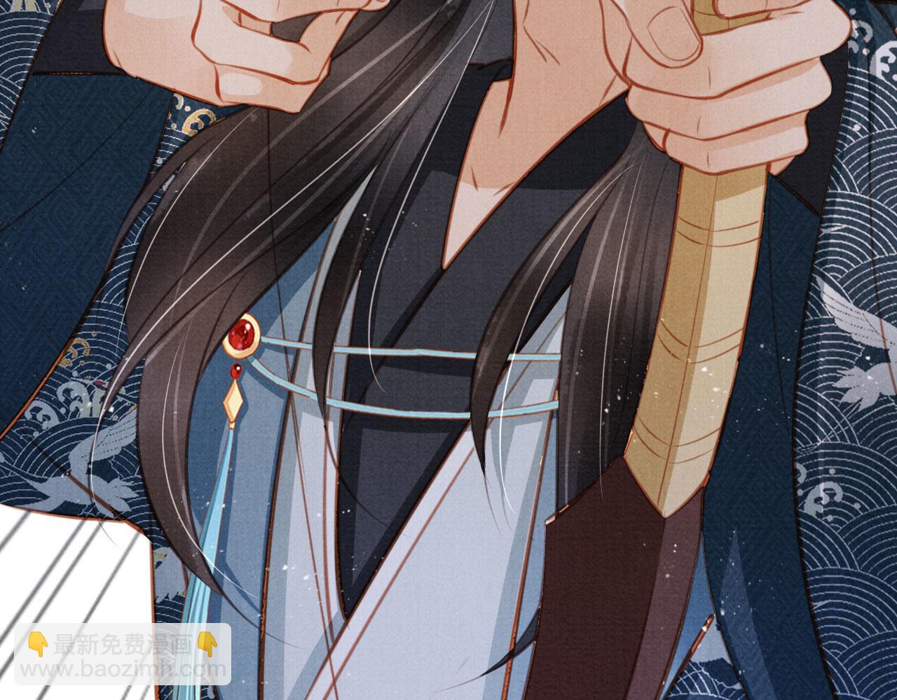 第127话 修罗场(1/3)-第129话