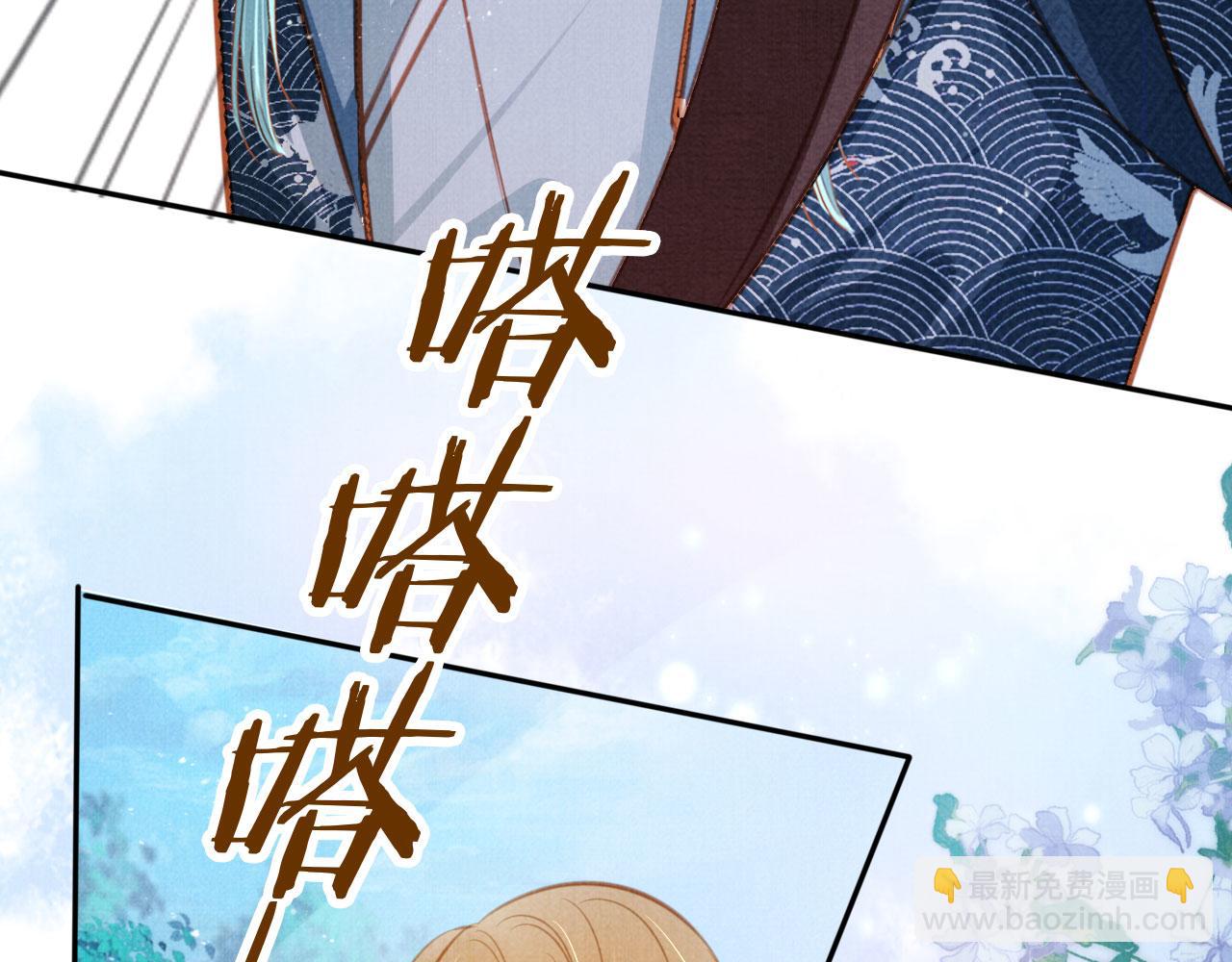 第127话 修罗场(1/3)-第129话