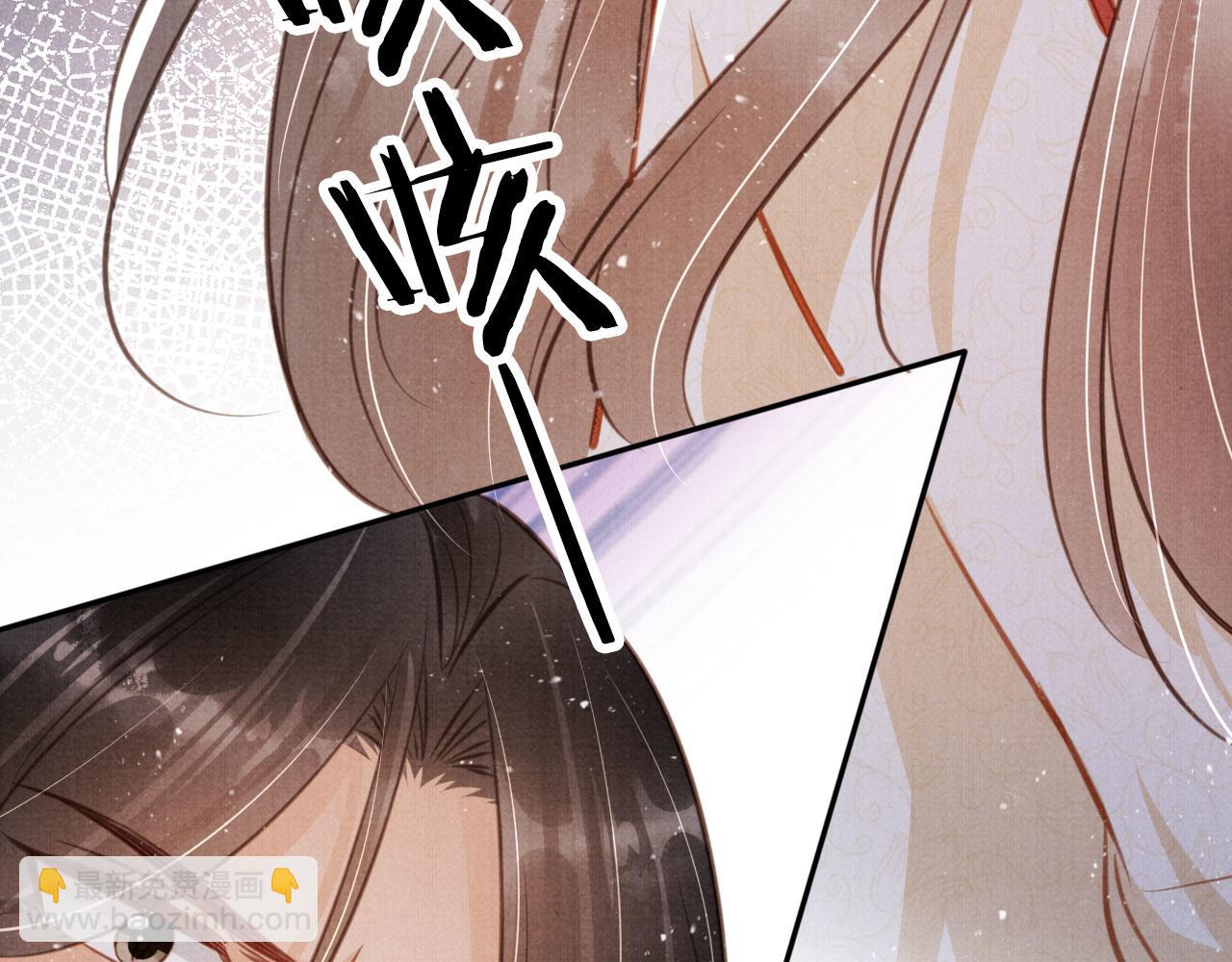 第127话 修罗场(1/3)-第129话