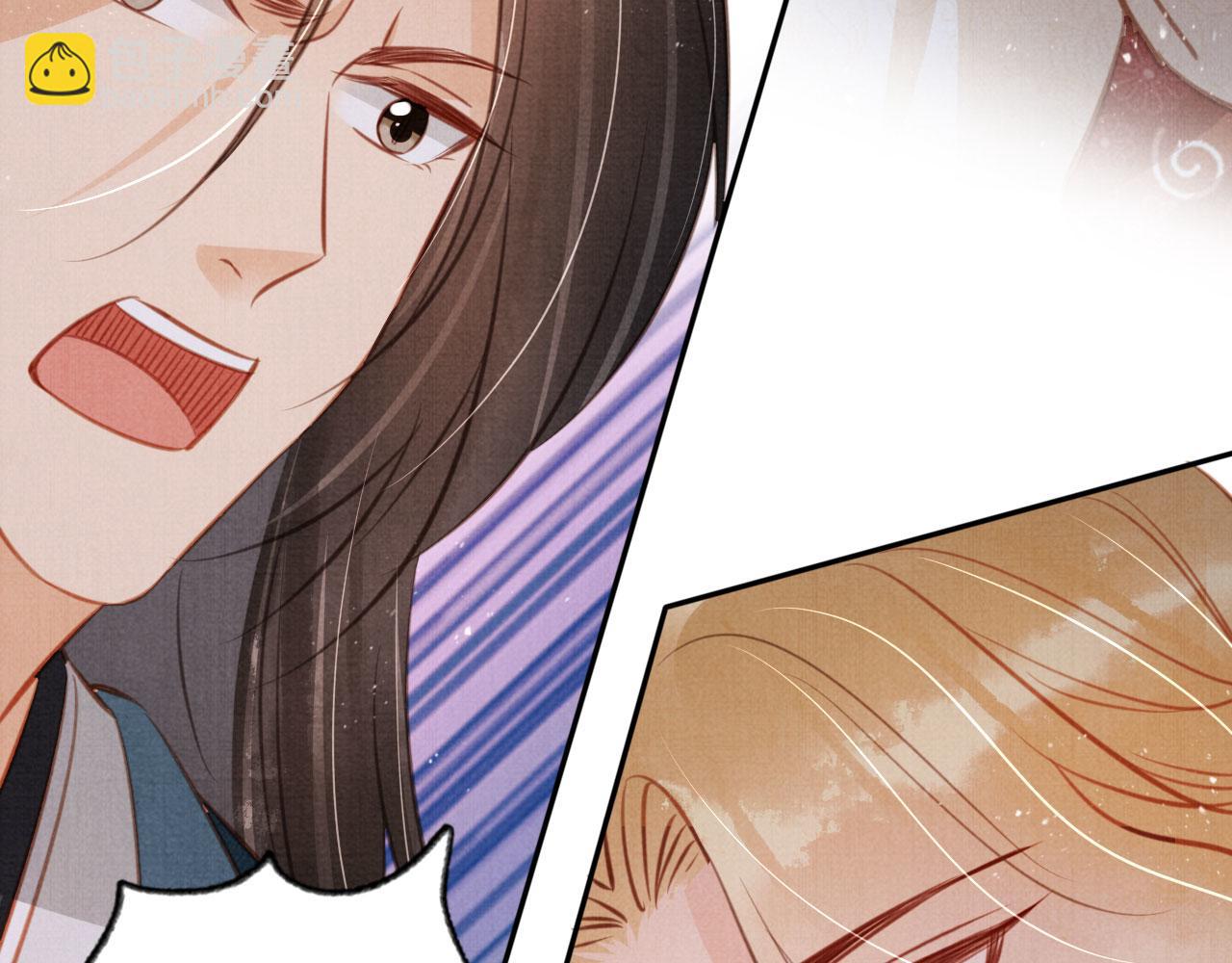 第127话 修罗场(1/3)-第129话