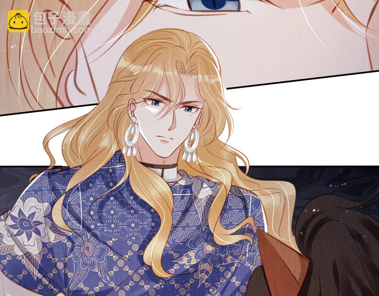 第127话 修罗场(1/3)-第129话