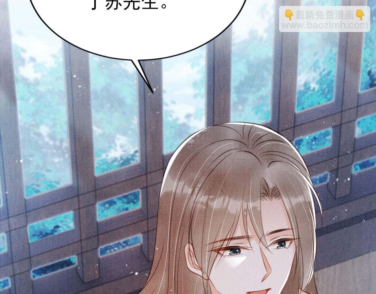 第129话 都是我的恩人(1/3)-第131话