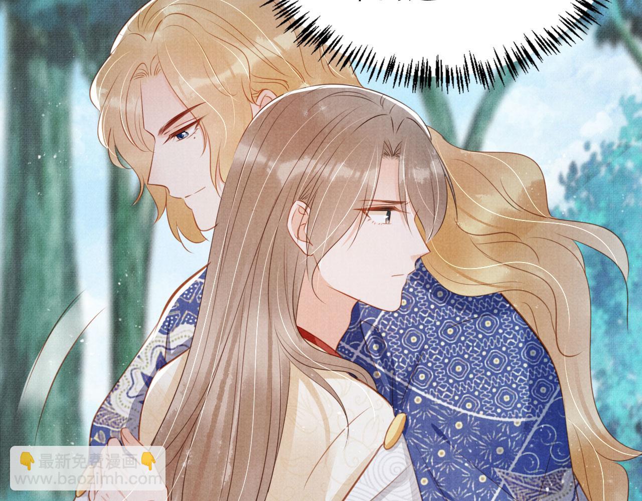 第131话 保持距离(1/3)-第133话