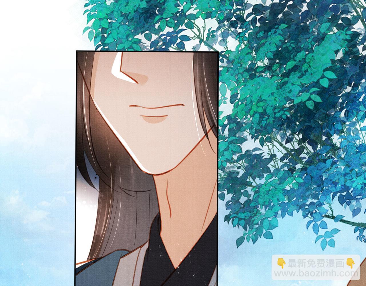 第131话 保持距离(1/3)-第133话