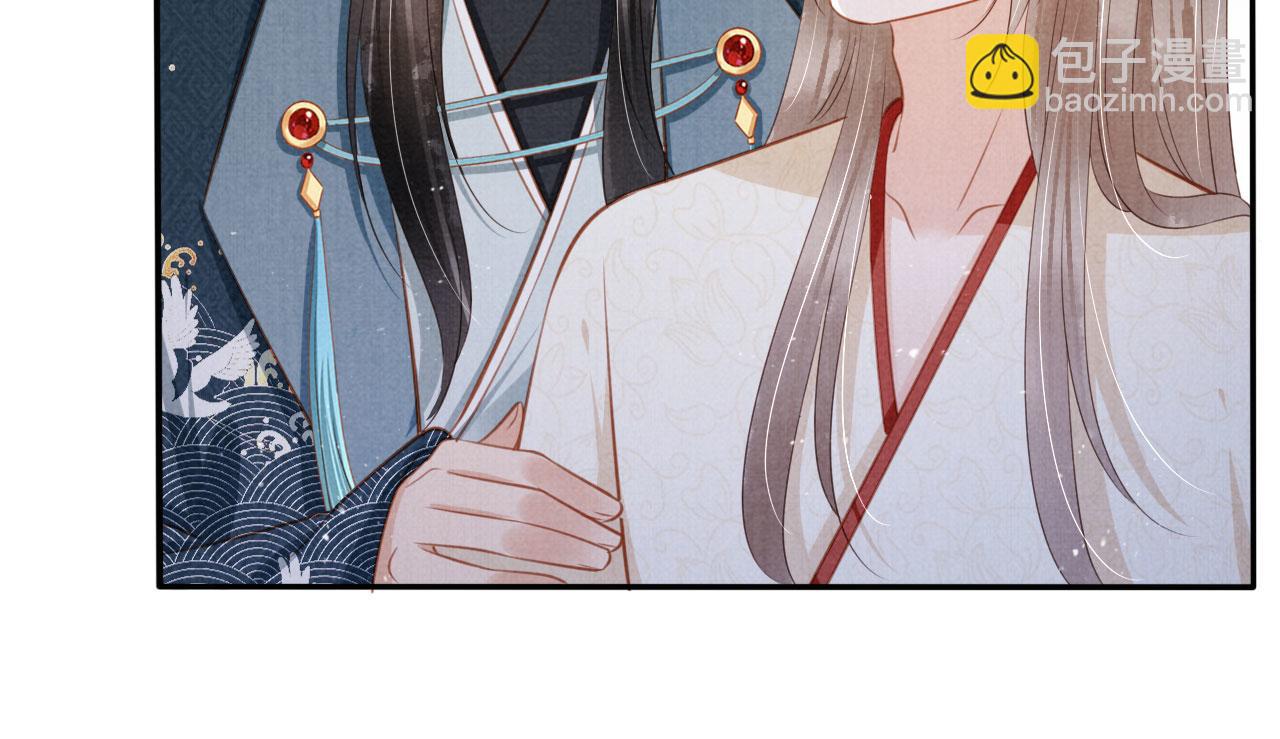 第131话 保持距离(1/3)-第133话