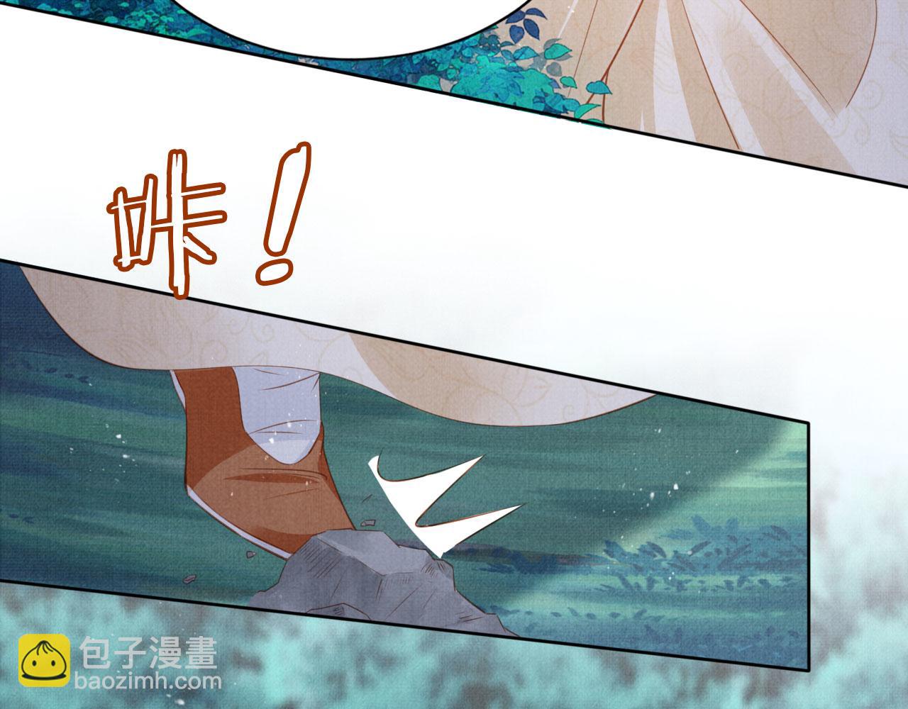 第131话 保持距离(1/3)-第133话