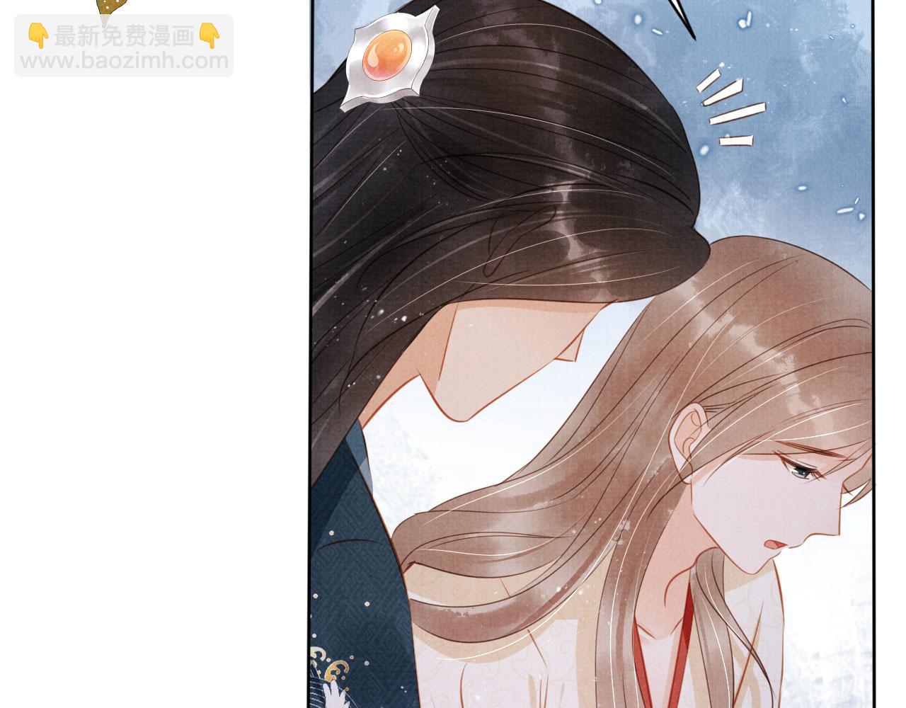 第131话 保持距离(1/3)-第133话